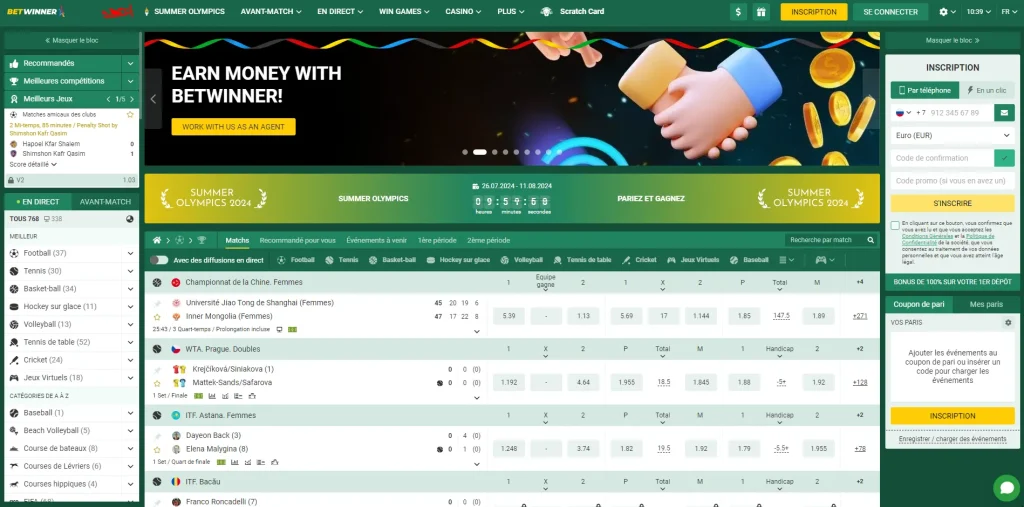 Never Changing https://betwinner-malawi.com/betwinner-promo-code/ Will Eventually Destroy You